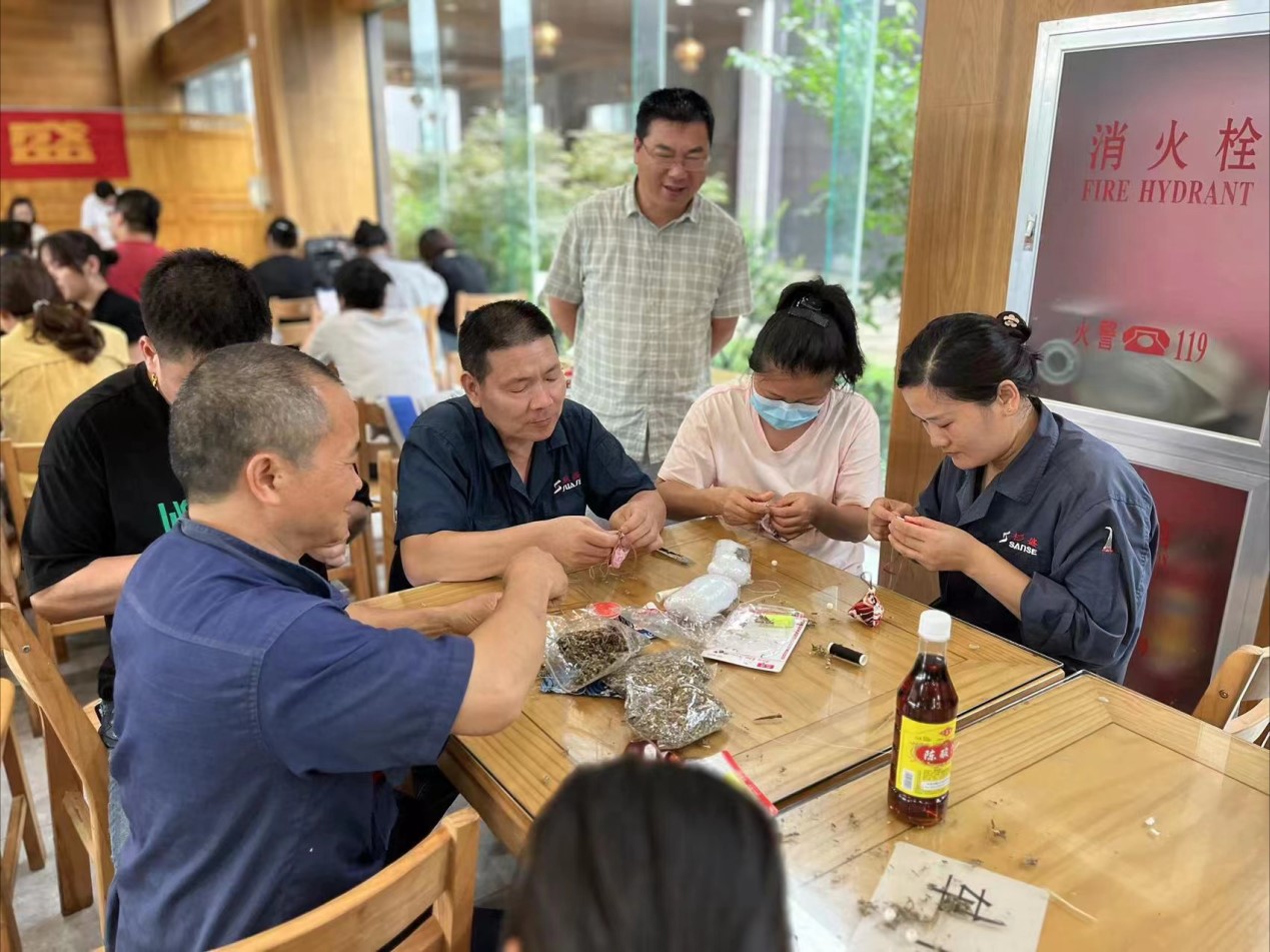 20230621_NEWS_5 20230621_NEWS_5