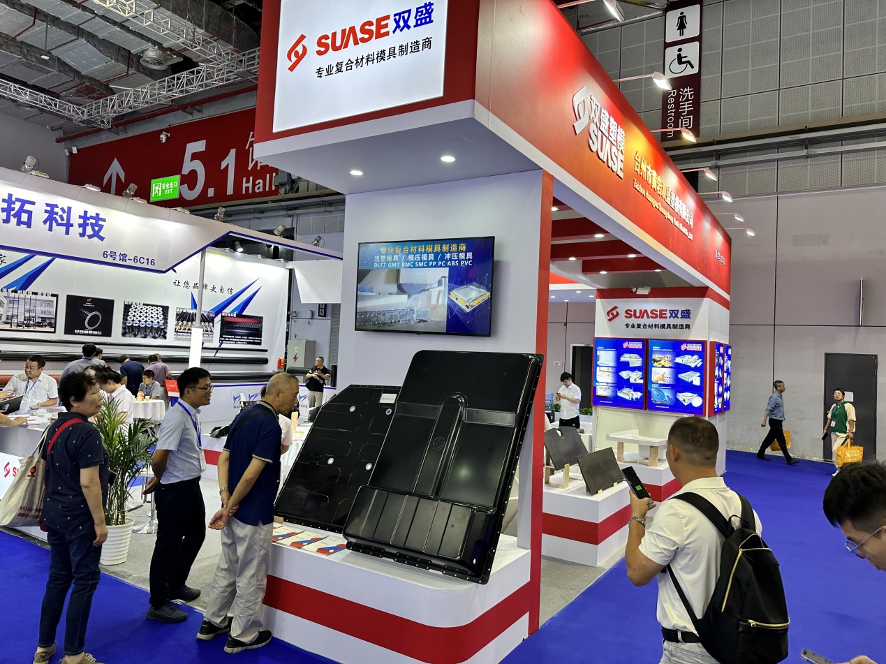 20230912_NEWS_2 20230912_NEWS_2